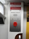 SOS on Rails: The Emergency Intercom System Royalty Free Stock Photo
