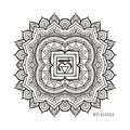 The Soul Star Chakra symbol vector illustration. For logo yoga healing Royalty Free Stock Photo