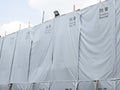 Sound Barrier Tarp or Noise Barrier in construction Royalty Free Stock Photo