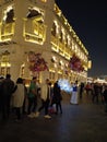 Souq Wakif Doha Royalty Free Stock Photo