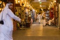 Locals at Souq Wakif in Doha Qatar Royalty Free Stock Photo