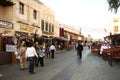 Souq Waqif in Doha, Qatar