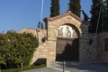 Outside view of Monastery Souroti of St. John the Theologian, St. Paisios Athonite and St. Arsen Royalty Free Stock Photo