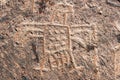 South America, Peru, Toro Muerto Petroglyphs