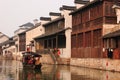 South China Village landscapes Royalty Free Stock Photo