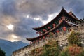 South Gate, Dali Ancient City, Yunnan