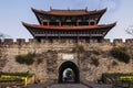 South Gate of Dali, Yunnan, China