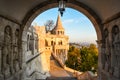 South gate of Fisherman s Bastion, Budapest, Hungary Royalty Free Stock Photo