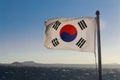 South Korea flag Royalty Free Stock Photo