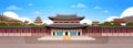 South Korea Landmark Famous Palace Traditional Korean Temple Landscape Horizontal Banner