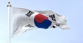 South Korea national flag waving on a clear day