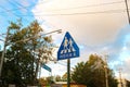 South Korea road sign & x27;watch out for children - in the school zone& x27; across from a school. Royalty Free Stock Photo