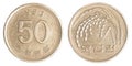 50 south korean wons coin Royalty Free Stock Photo