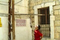 Al Khiam prison, Lebanon - The Hanging beam Royalty Free Stock Photo