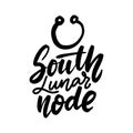 South Lunar Node, astrology natal birth chart symbol.