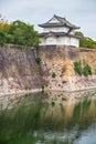 South Outer Moat of Osaka Castle.  Chuo-ku. Osaka. Japan Royalty Free Stock Photo