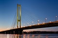 South subway bridge in evening. Kiev, Ukraine Royalty Free Stock Photo