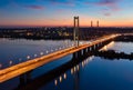 South subway bridge in evening. Kiev, Ukraine Royalty Free Stock Photo