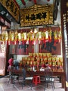 Southeast Asia Vietnam Ho Chi Minh Downtown Temple of General Kwan Tai Golden Calligraphy Arts Panel Lanterns Blessings Prayers