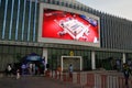 Southeast Asian Games fans leave Convention Center 2023