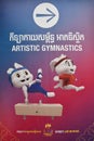 Southeast Asian Games gymnastics sign mascots