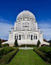 Southeast View of Baha'i Temple