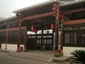 Hakka Ancestral Hall