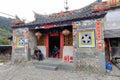 Southern fujian traditional dwellings in nanjing county, adobe rgb