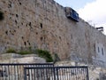 The southern wall of the Temple Mount