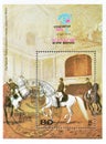 International Stamp Exhibition \