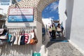 Souvenir shop in the capital of world famous mediterranean island Santorini, Greece. Royalty Free Stock Photo