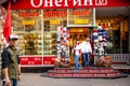 Souvenir shop in the old Arbat in Moscow buying Royalty Free Stock Photo