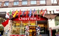 souvenir shop in the old Arbat in Moscow. top doors flags of different nations Royalty Free Stock Photo