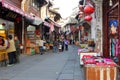 Souvenir shops in the ancient Old Street in the city of Tunxi, China