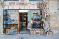 Souvenir Shops of hardware in the historic buildings, which is situated on the west side of Naqsh-e Jahan Square, one of UNESCO`