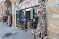 Souvenir Shops of hardware in the historic buildings, which is situated on the west side of Naqsh-e Jahan Square, one of UNESCO`