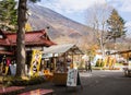 Souvenir stalls at the entrance to Kegon falls in Nikko national park, Japan