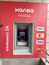 Moscow, Russia, March, 10, 2024. Sovcombank ATM on Shchepkina Street in Moscow