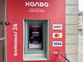 Moscow, Russia, March, 10, 2024. Sovcombank ATM on Shchepkina Street in Moscow
