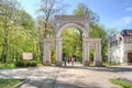 Entrance to the city park Jakobsruhe. Sovetsk city, Kaliningrad Royalty Free Stock Photo