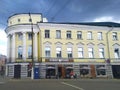 Sovetskaya street in Kostroma, Russia