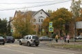 City Ivanteevka, Moscow Oblast. Soviet Avenue.