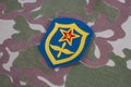 Soviet Army Air Force shoulder patch on camouflage uniform