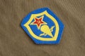 Soviet Army Airborne forces shoulder patch on khaki uniform