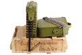 Soviet army ammunition box. Text in russian - type of ammunition