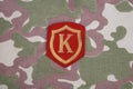 Soviet Army Commandant shoulder patch on camouflage uniform