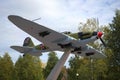 Soviet attack aircraft IL-2. A fragment of the monument to the defenders of Leningrad. Russia Royalty Free Stock Photo