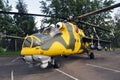 Soviet attack helicopter Mi-24. Exhibit of the Victory Museum on Poklonnaya Hill
