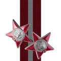 Soviet awards - Order of Red Star