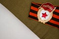 Soviet Bage ÃÂ«GuardÃÂ» and St. George ribbon